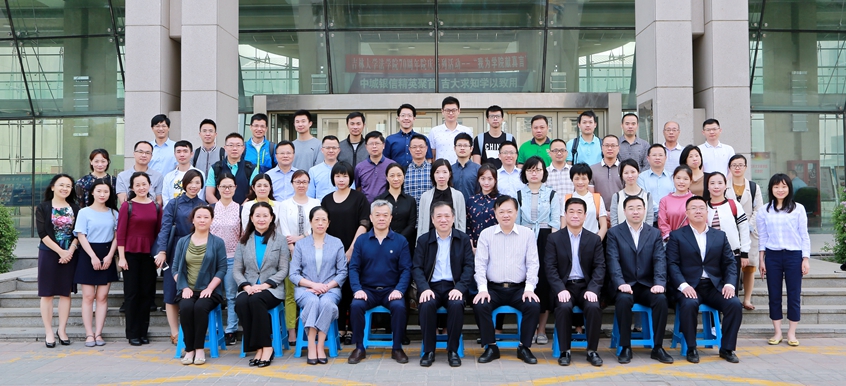 委书记杨振斌出席2018年厦门市属国企法务经