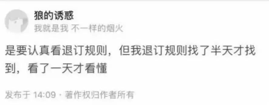 新时代28app·美联储面临“数学难题”:是否过早开始降息周期?