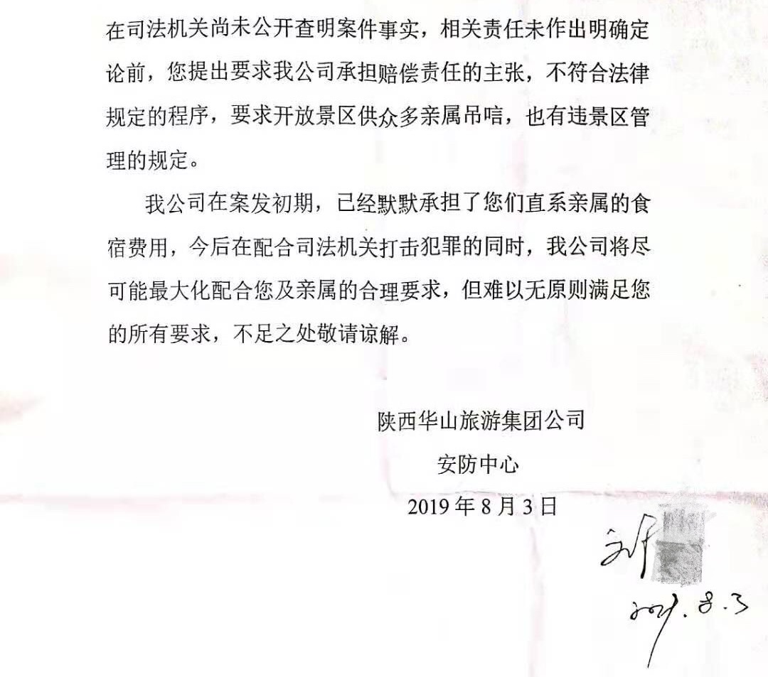 「新老虎机博彩」相亲10多次,每次六七百!杭州小伙一把辛酸泪:买最好的装备,挨最毒的打