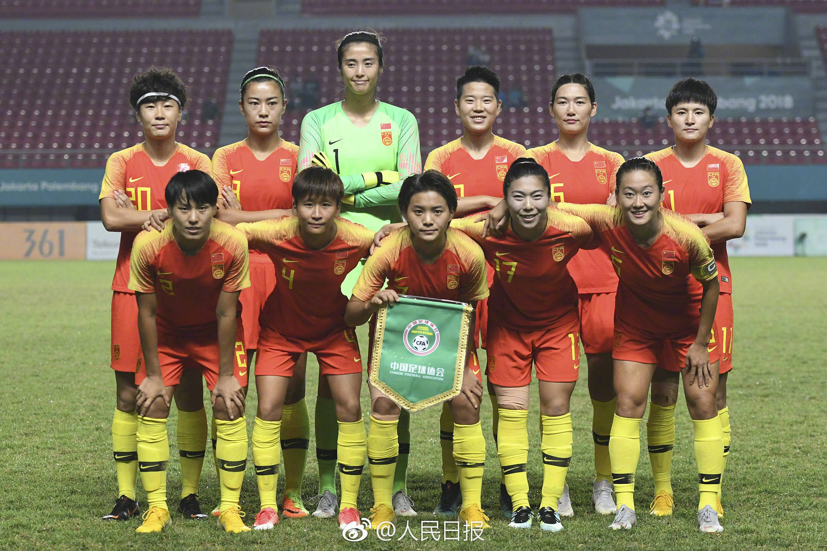 中国女足亚运会被日本绝杀,痛失冠军