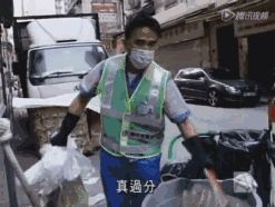 香港富豪卧底清洁工后承认：再也说不出&ldquo;有斗志就能改变命运&rdquo;