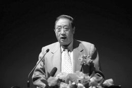 证监会第三任主席周正庆病逝 留下5·19行情成追忆