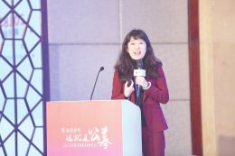 点击放大