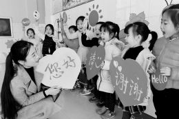 点击放大