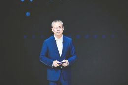 点击放大