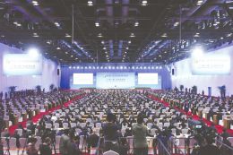点击放大