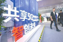 下载飞羽国际,中俄海军将举行海上联演 或定于海军节阅兵后