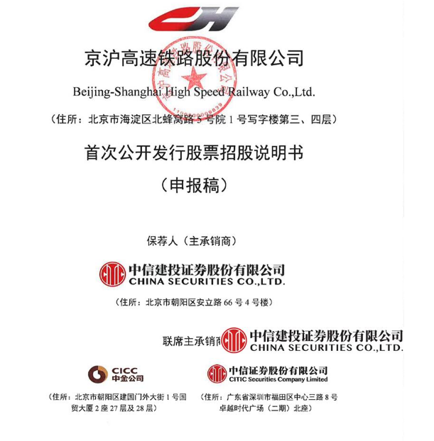 威尼斯人中文网站首页_库里的高尔夫密码:人生就是要较劲 幻想自己是巴巴