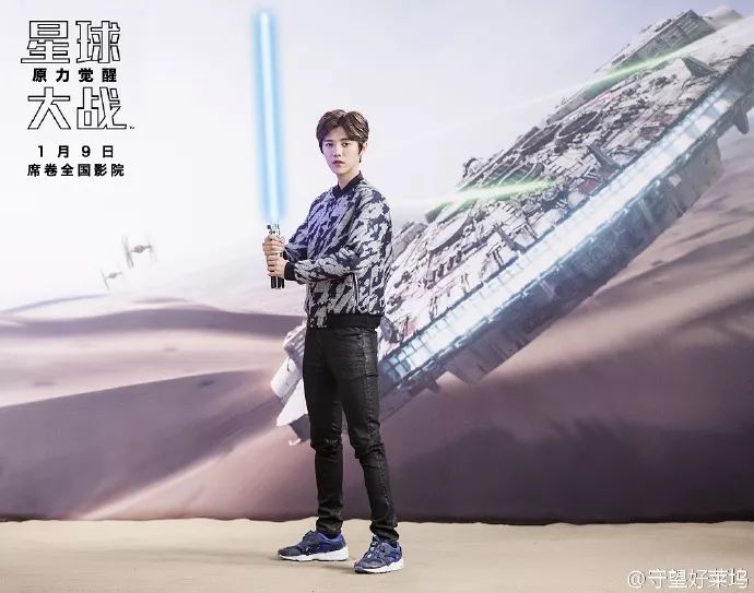 《星球大战7:原力觉醒》的鹿晗