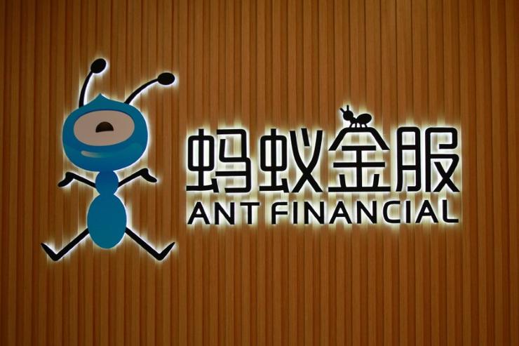 蚂蚁金服创纪录融资140亿美元:65%收入将用于