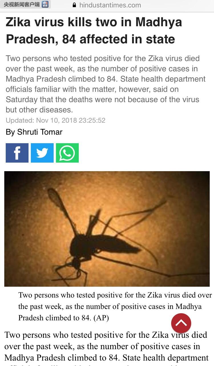 印度疫情爆发减少人口_印度疫情图片(2)