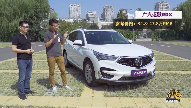 出自“技术宅”之手的SUV！或许比BBA更吸引人！