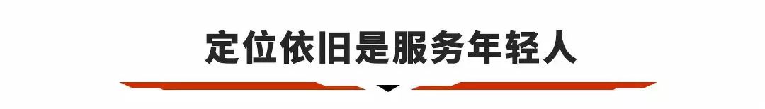 搭载爱信6AT，8秒破百！这台8万级帅气SUV新款更强了