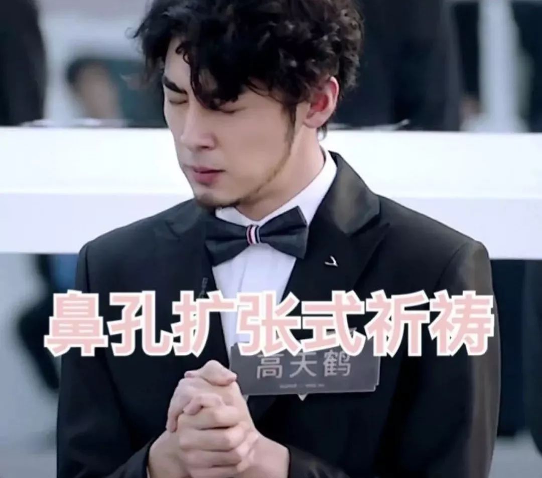 年度第一国产综艺,果然是它 年度第一国产综艺,果然是它
