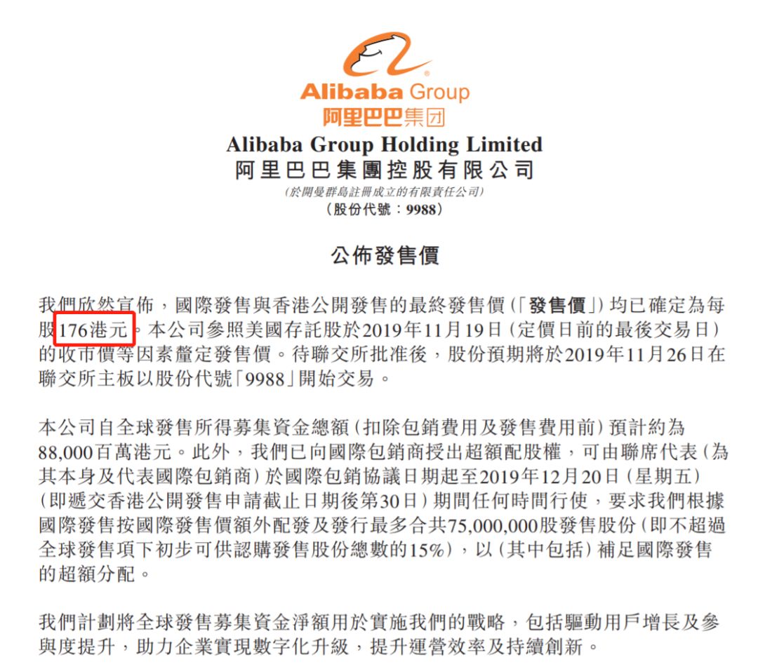 大丰收国际娱乐开户-你是我生命中最美的相遇,相识已经太久太久,数不清共有的岁月