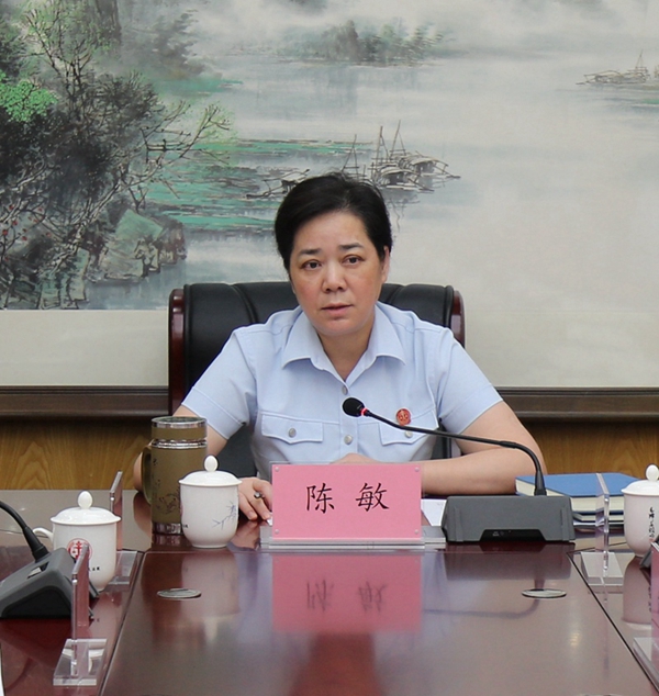 桂林市中院召开全市法院2018年年中工作会议