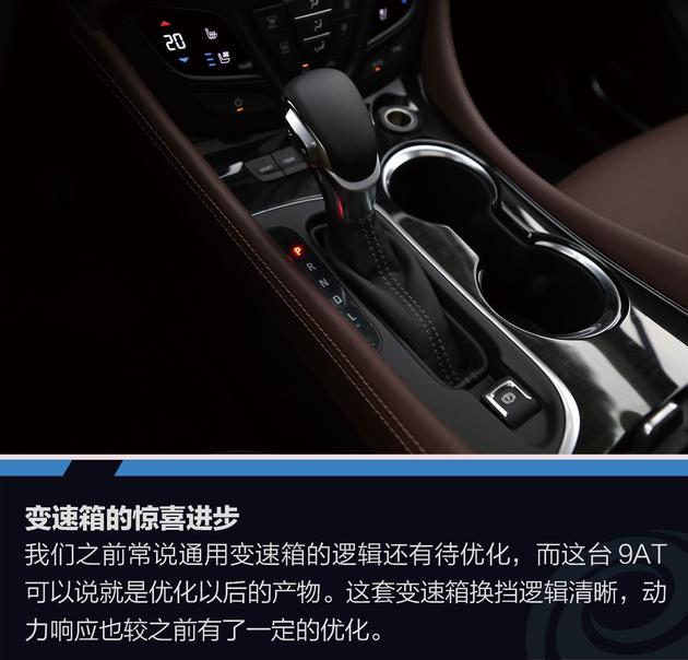 中国江南有沙漠 听说别克昂科威和沙漠更配呦