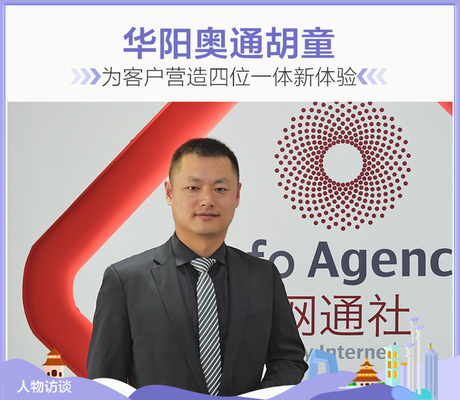 近期“奥迪“动态汇总，都在这个专题里