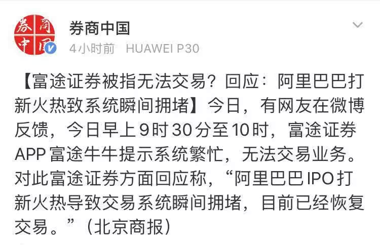 水晶娱乐场游戏,香港41家地产商联署声明强调 绝不可以纵容暴力行为