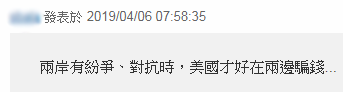 首条“西部快线”银川至天津港直达班列正式开通 首条“西部快线”银川至天津港直达班列正式开通