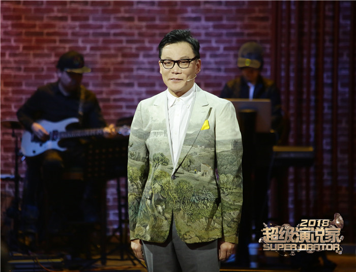 《超级演说家2018》总决赛录制 感受语言的力量