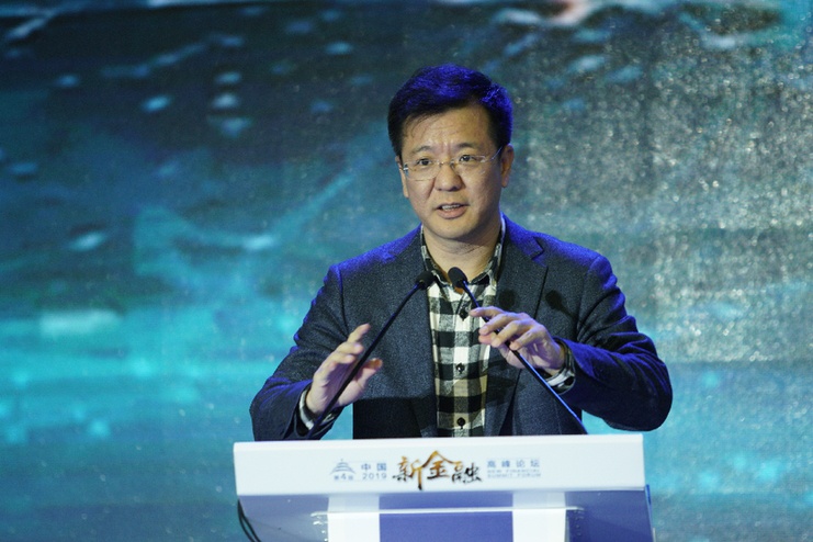 中国人平易近银行科技司司长李伟