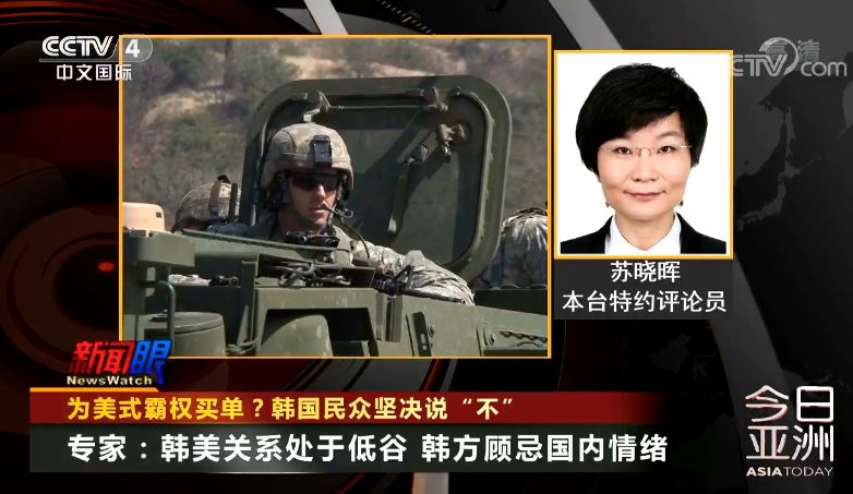 ag亚游知乎_最近高发的“腺病毒”是啥?卫健委发布诊疗规范了