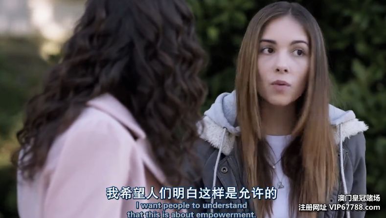 名校女生下海拍片?这部电影根据真实事件改编