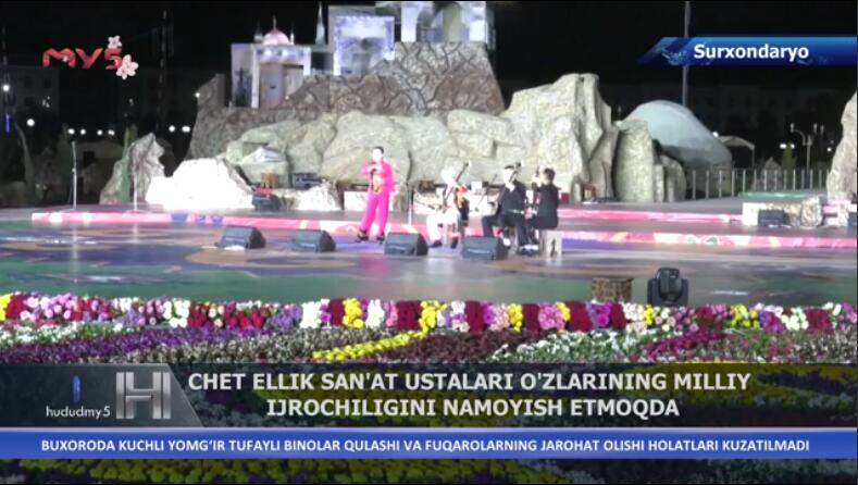 乌兹别克斯坦举办首届国际民间口头说唱艺术节 “陕北说书”艺人代表中国参演受关注