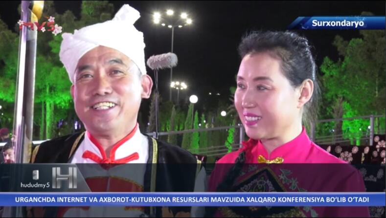 乌兹别克斯坦举办首届国际民间口头说唱艺术节 “陕北说书”艺人代表中国参演受关注