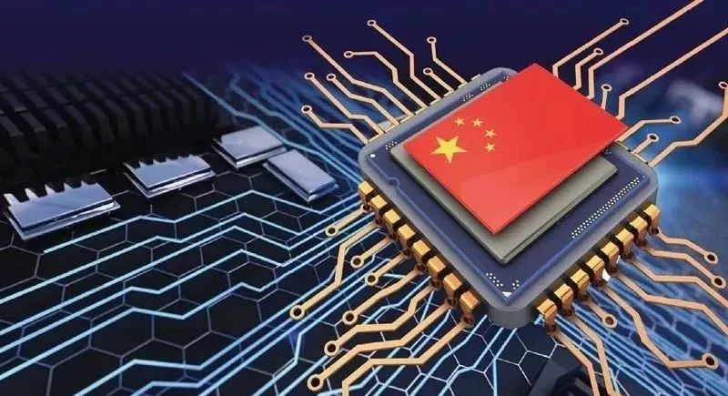 中国芯片的痛点 KJi4-fznefkh0384957.jpg