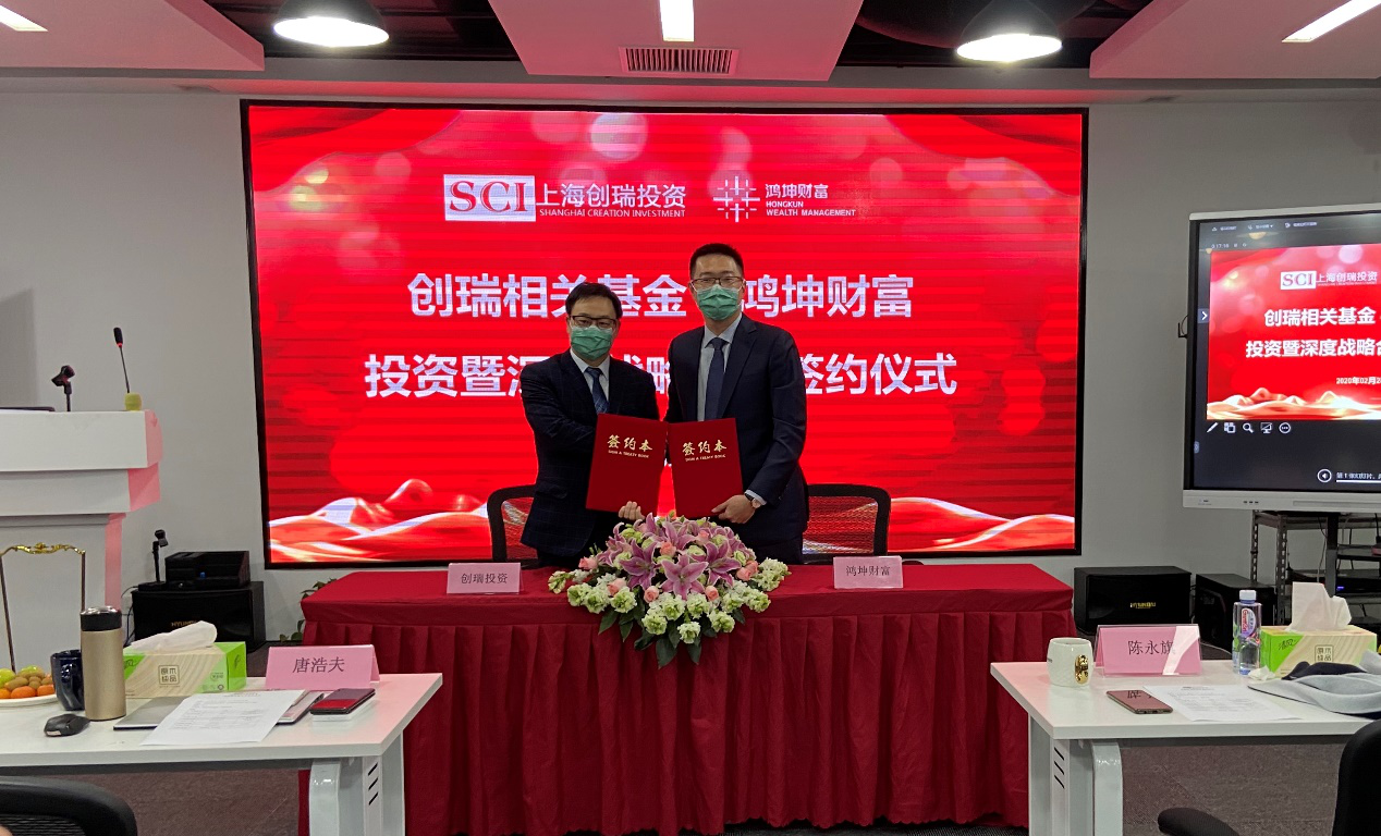 鸿瑞干膜老总_恒瑞老总女儿孙远照片(3)