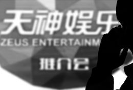 点击放大