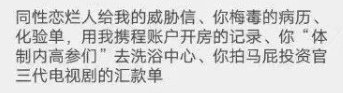 娱乐注册送388_苦要自己扛,路要自己走!