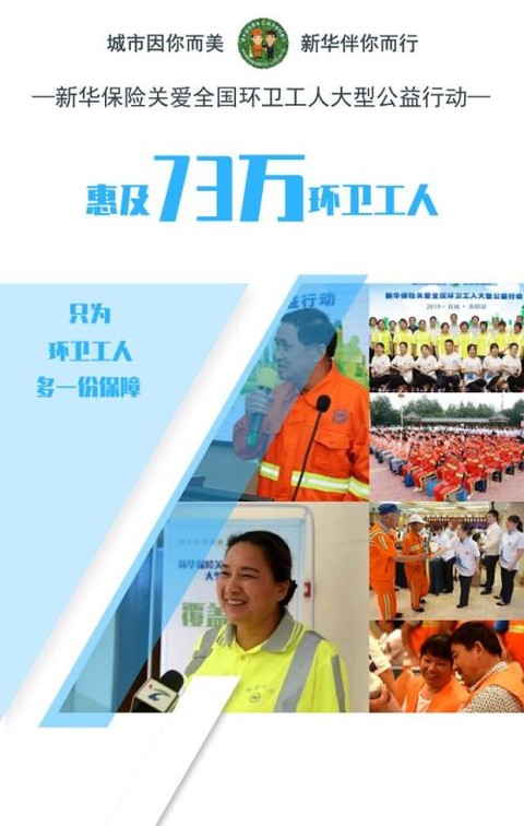 「新型爬架外围安全网片」李冰冰的“湿发感”这么攻?为什么我梳油头就像没洗头!