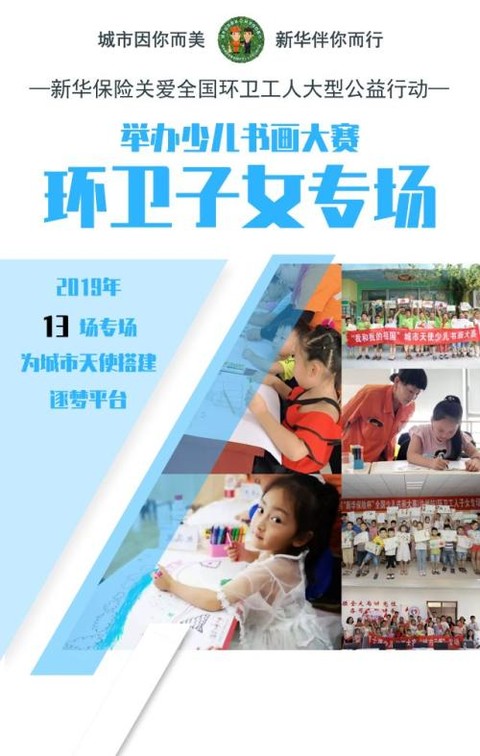 澳门沙龙网址|乐虎CFGP第十回合:何子健再登顶 尚宗沂藏实力