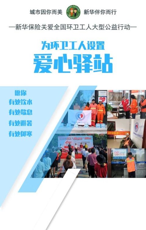 mg电子注册送18元体验金-深交所向乐视网发问询函 要求说明控制权变化等问题