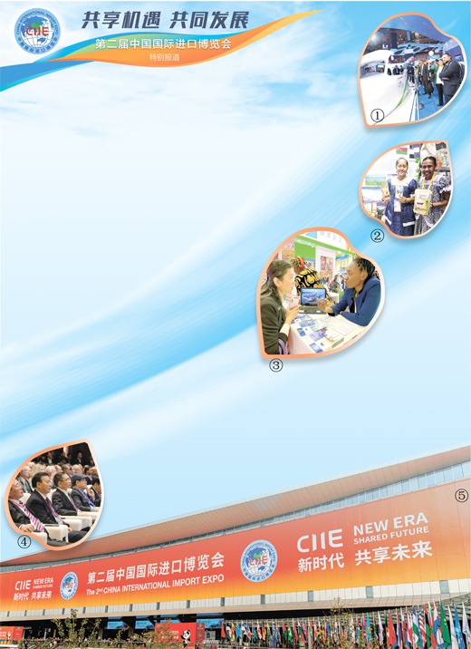 足球巴巴网址|幼儿发烧抽搐!一场争分夺秒的爱心接力上演