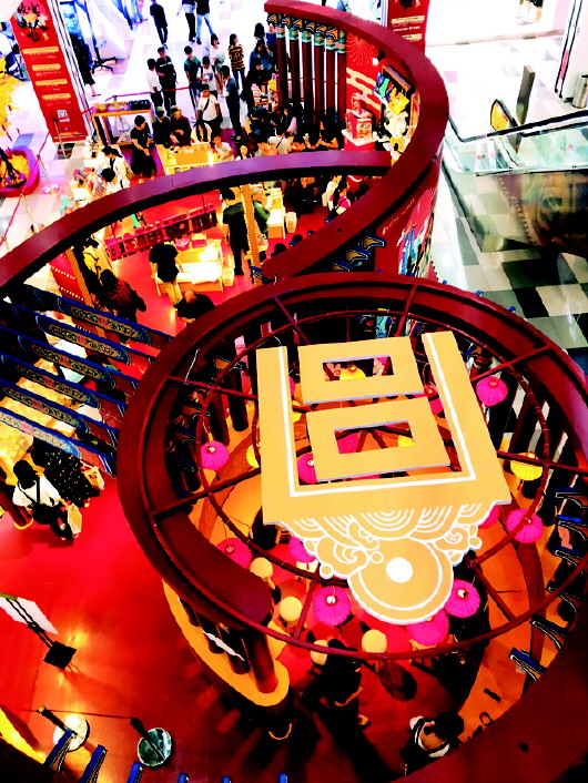 2018年度营销事件