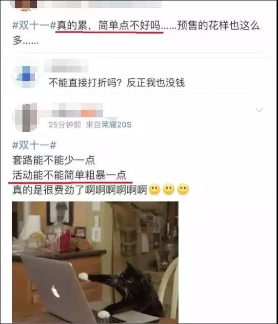 澳门国际平台娱乐网址_故事:那个离婚的女人