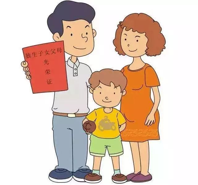 孩子厌学不听话教育培训学校