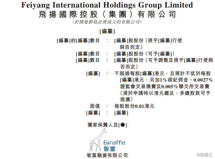浙江旅行社排名_浙江景点排名大全(2)