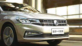 试一汽大众全新宝来