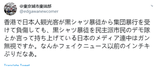 君安贵宾会登录网址|在海南既当翻译又当侦察