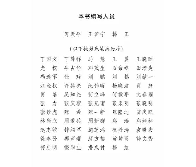 华克娱乐场誉怎样|法国一架直升机坠毁 机上三名救灾人员死亡