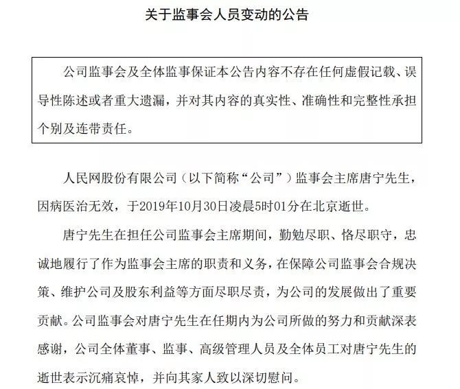 澳门赌场游戏大厅网站,福利来袭!北京马协为会员单位免费拍摄形象宣传片