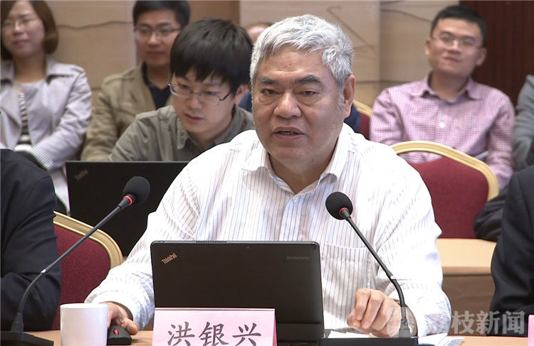 【新时代 新气象 新篇章】高质量发展进行时 现