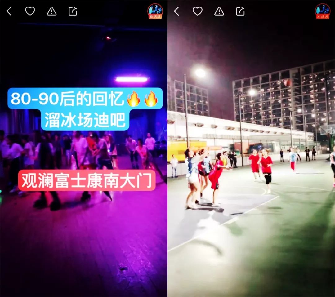 富士康流水线工人:114万条短视频里的喜怒哀乐