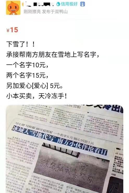 博乐试玩_香港金像奖获奖最多的10部电影:周星驰创造了历史,至今无人打破