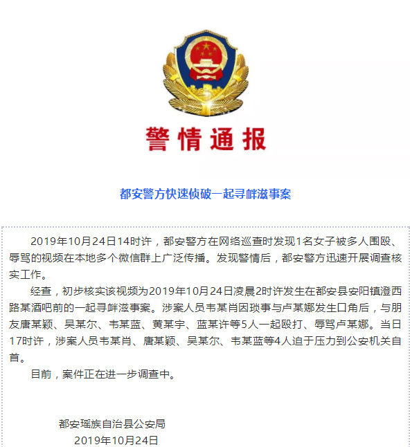 彩票客服体验金_中信证券年度策略透露卖方研究转型路径,推出2020年A股